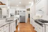 2551 Raintree Drive - Photo 14