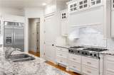 2551 Raintree Drive - Photo 15