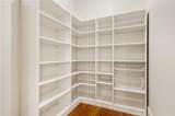 2551 Raintree Drive - Photo 16