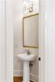2551 Raintree Drive - Photo 21