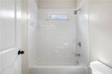 2551 Raintree Drive - Photo 29