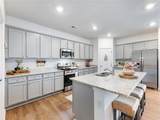 680 Groover Street - Photo 12