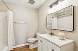 1150 Collier Road - Photo 10