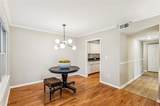 1150 Collier Road - Photo 15