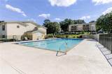 1150 Collier Road - Photo 20