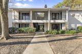 1150 Collier Road - Photo 24