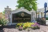 1150 Collier Road - Photo 25