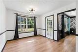 298 Winslow Way - Photo 13