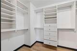 298 Winslow Way - Photo 15