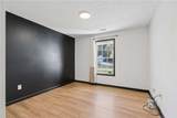 298 Winslow Way - Photo 23