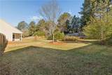 298 Winslow Way - Photo 26