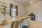 636 Summerfield Lane - Photo 10