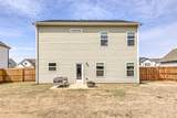 636 Summerfield Lane - Photo 47