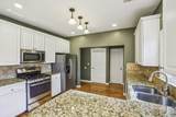 1250 Rosewood Drive - Photo 22