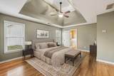 1250 Rosewood Drive - Photo 4