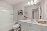 1047 Merritt Drive - Photo 7