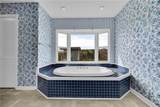 54 Kesler Road - Photo 26