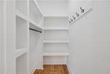 467 Howard Street - Photo 13