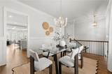 1868 Skyfall Circle - Photo 6