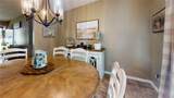 33 Boxwood Drive - Photo 26