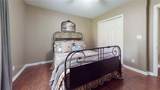 33 Boxwood Drive - Photo 39