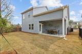 1717 Panola Road - Photo 8