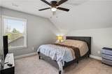 1227 Windstone Drive - Photo 19