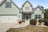 1227 Windstone Drive - Photo 3
