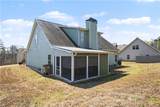 1227 Windstone Drive - Photo 30