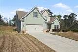 1227 Windstone Drive - Photo 5