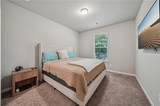 120 Cabin Way - Photo 17