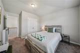 120 Cabin Way - Photo 22