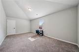 120 Cabin Way - Photo 25