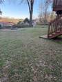 5003 Oakdale Road - Photo 2