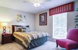 2383 Akers Mill Road - Photo 11