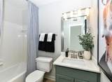 2383 Akers Mill Road - Photo 14
