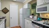 2383 Akers Mill Road - Photo 3