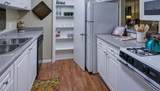 2383 Akers Mill Road - Photo 4