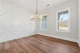 128 Daxton Drive - Photo 10