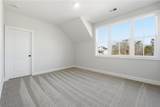 128 Daxton Drive - Photo 41