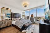 3630 Peachtree Road - Photo 12