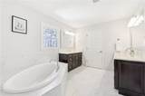 210 Willow Lake Cove - Photo 17