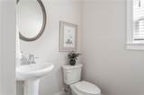 961 Rittenhouse Way - Photo 21