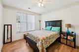 400 17th Street - Photo 17