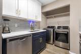 214 Smokerise Circle - Photo 13