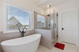 4546 Watervale Way - Photo 23