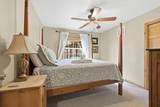 318 Wilmot Fabus Mountain Road - Photo 28