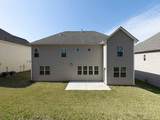 488 Victoria Heights Drive - Photo 42