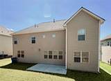 488 Victoria Heights Drive - Photo 43