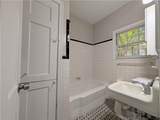 3548 Main Street - Photo 12